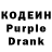 Codein Purple Drank saaaik